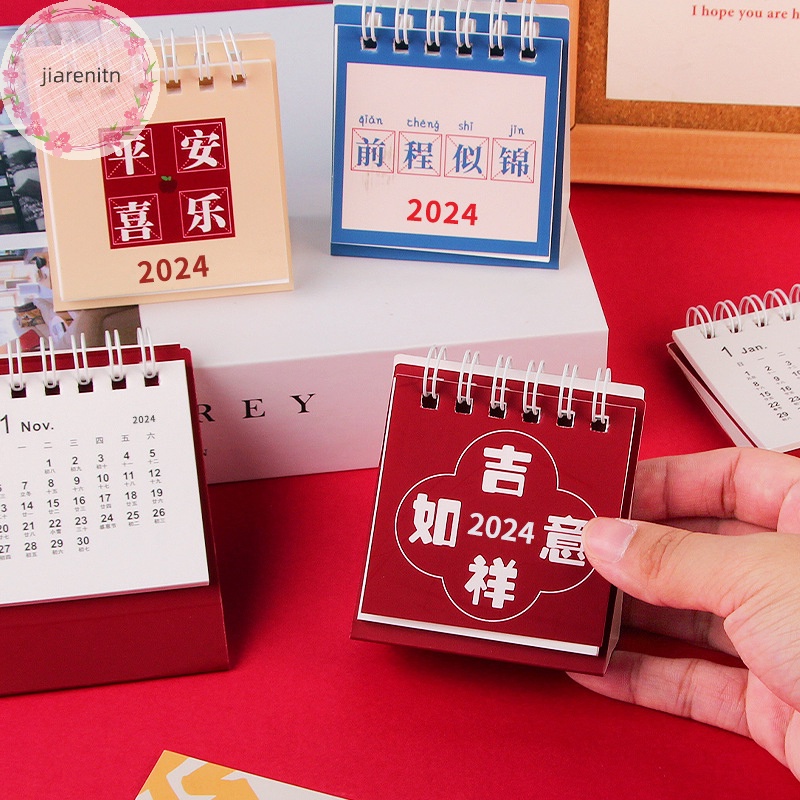 Lịch Để Bàn mini jiarenitn 2024 Dùng Trang Trí Văn Phòng / Trường Học