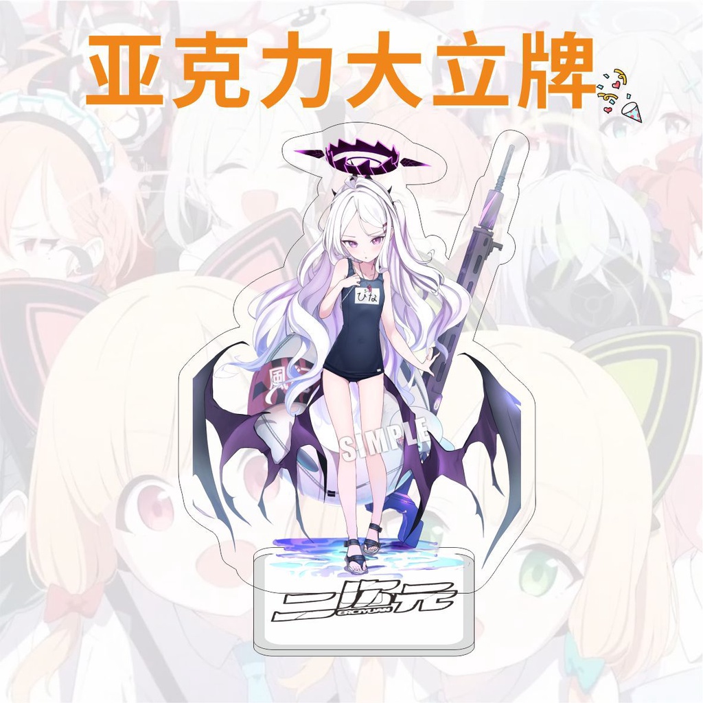 Mô hình Standee Blue Archive Acrylic Sunaokami Shiroko Hayase Yuka Takanashi Hoshino decor góc học tập để bàn