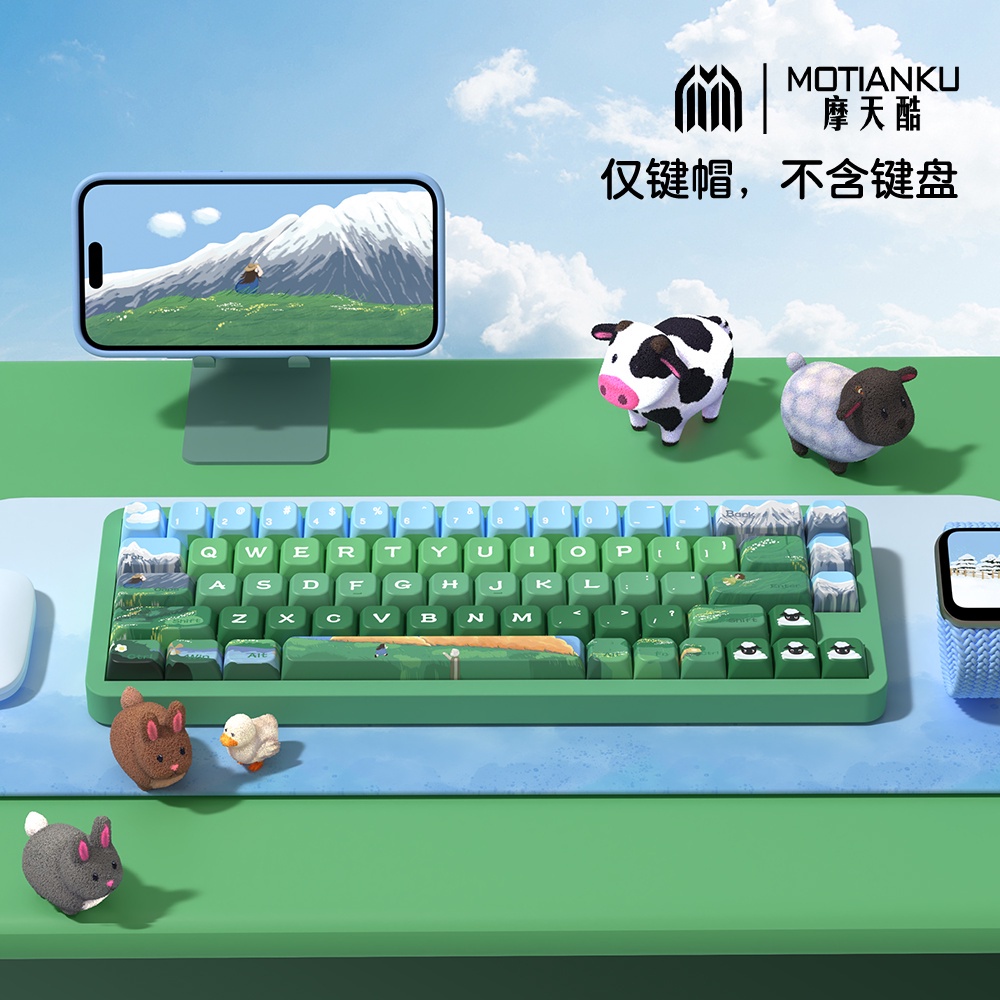 Heidi and Grandpa Cute Cartoon Green Keycaps Bộ Bàn Phím Cơ 138 / 158 Phím Họa Tiết Hoạt Hình Đáng Yêu