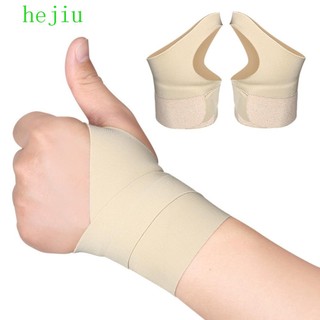 Hejiu Băng Quấn Bảo Vệ Cổ Tay / Cổ Tay Có Thể Điều Chỉnh Hỗ Trợ Nâng Trọn Bộ Dụng Cụ