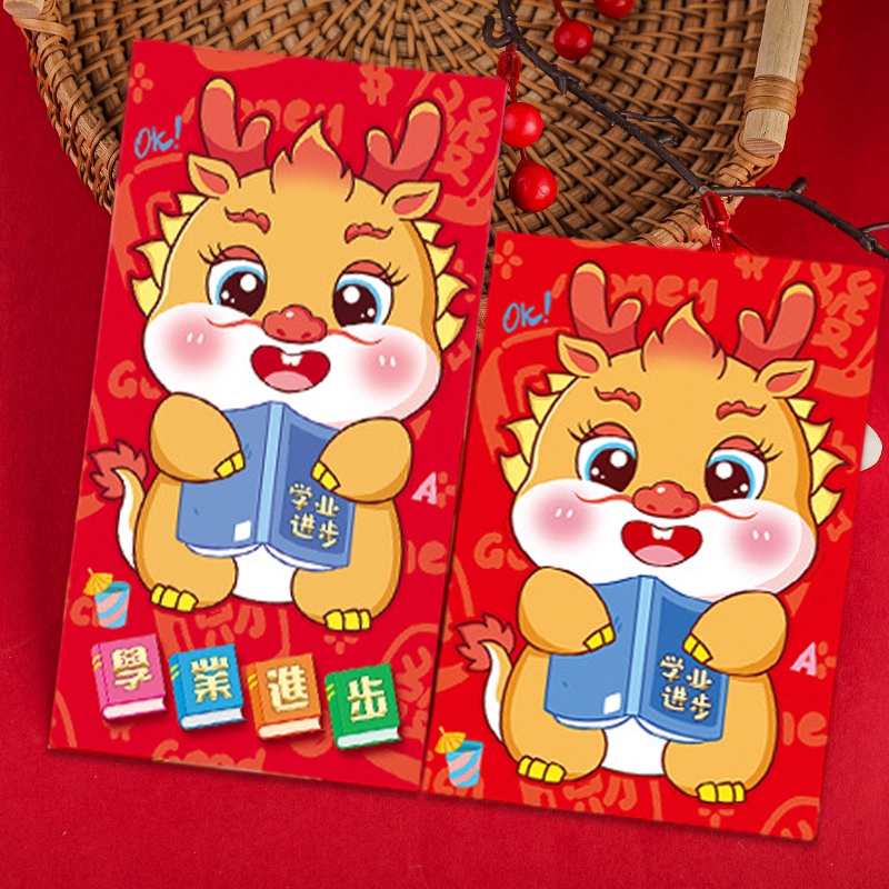 Bao Lì Xì Năm Mới 2024 Họa Tiết Rồng Hoạt Hình 3d Sáng Tạo