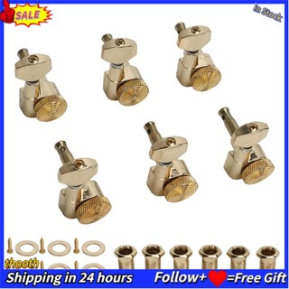 Thooth Dây đàn chỉnh dây thay thế cho đàn Guitar Gold Robust cho lớp học âm nhạc