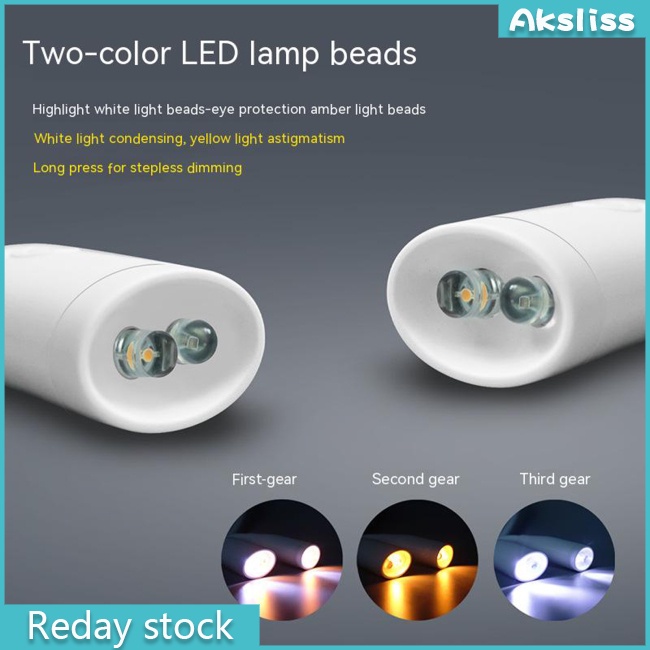 Aks Đèn led Đeo Cổ Di Động Sạc Cổng usb Bảo Vệ Mắt Khi Đọc Sách Thể Thao Ngoài Trời
