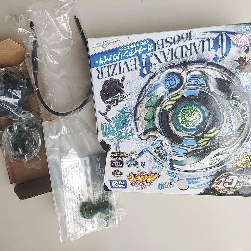 Con Quay beyblade 4d bbg10 Phiên Bản Nhật Bản