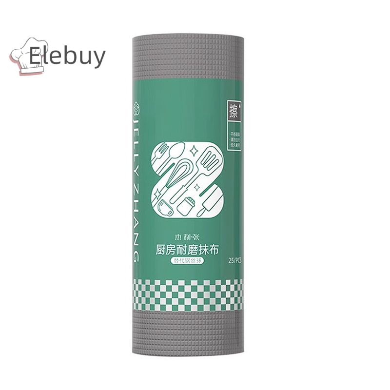 Cuộn khăn lau chén dĩa ELEBUY dày dặn khô và ướt hữu cơ dùng trong nhà bếp