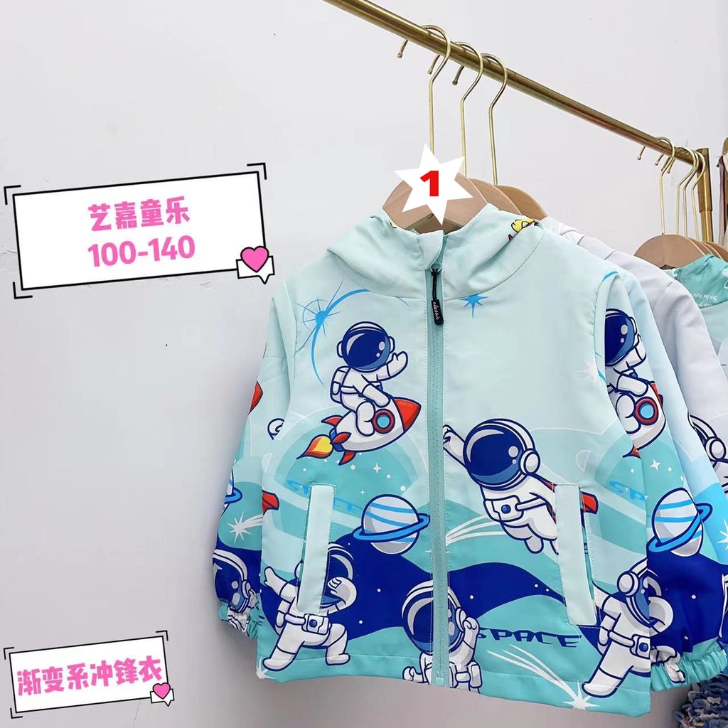 Áo khoác quảng châu phi hành gia