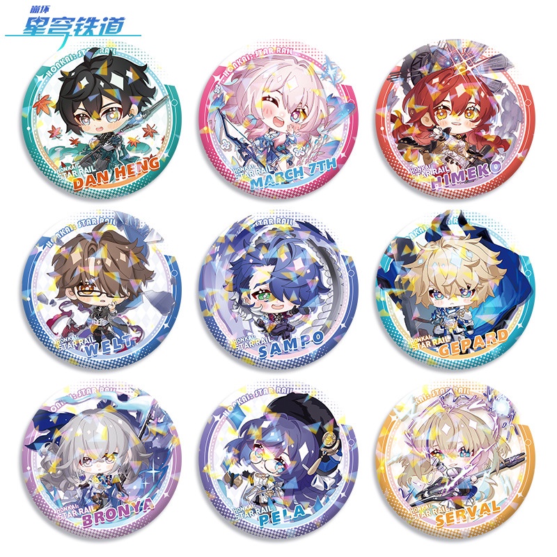 Honkai: Starrail yanqing kafka Dang march 7th arlan jing yuan tingyun Phiên Bản q Cài Áo Mặt Nhám laser Ngôi Sao Tưởng Tượng Đường Kính 5.8cm