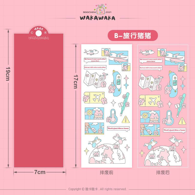 Thẻ Dán Trang Trí Sổ Tay Hình Chú Heo Dễ Thương Xinh Xắn