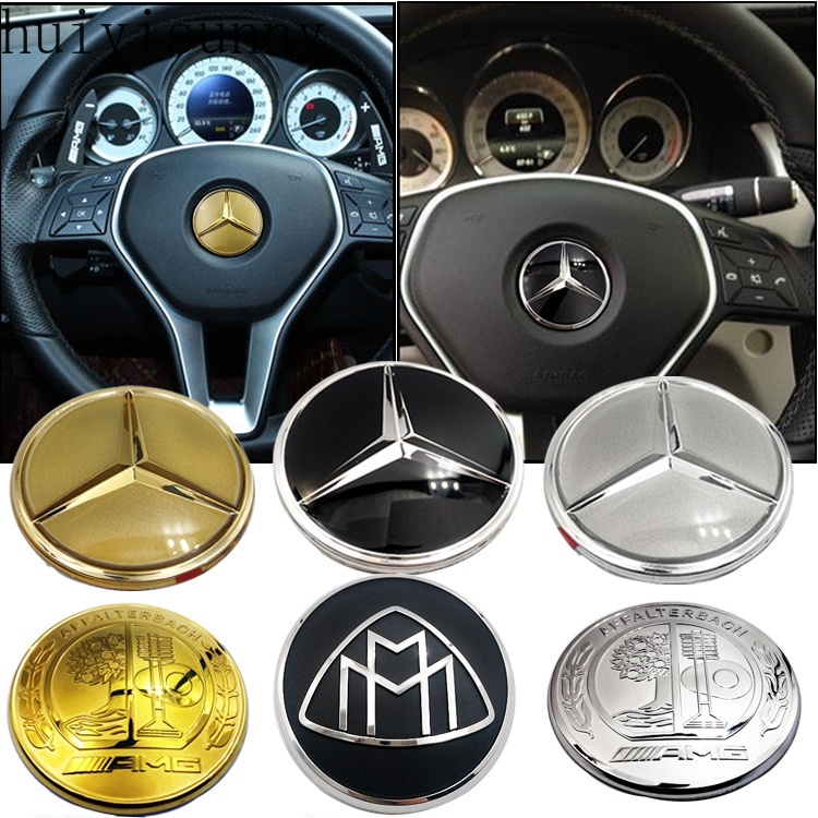 Hys Mercedes Benz A-Class E-Class C-Class S-Class S450 GLC200L E300 logo vô lăng