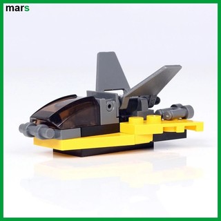 Mars Bộ Đồ Chơi Lắp Ráp Mô Hình Xe mini Cho Bé