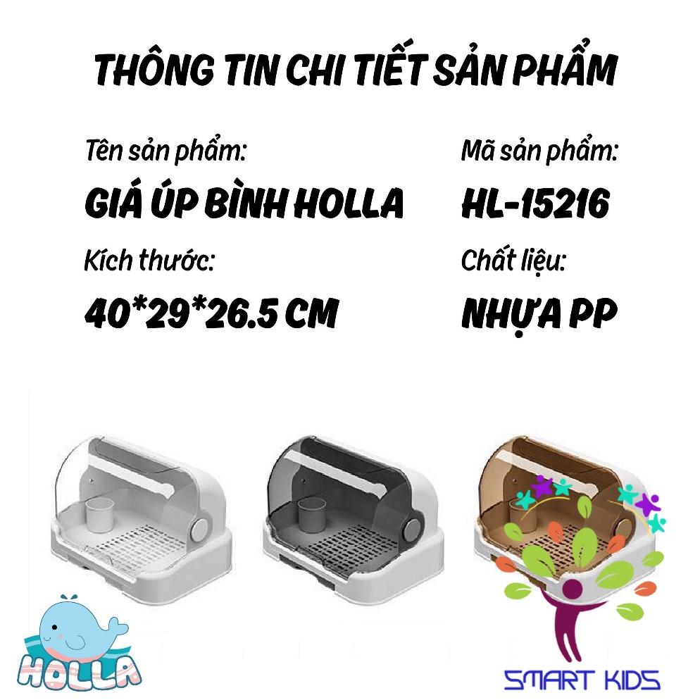 Giá úp bình Holla HL-15216
