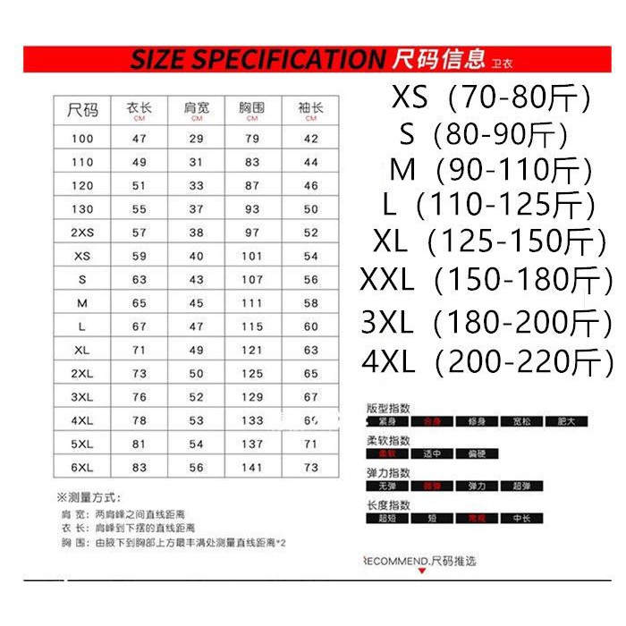 Chính Hãng Áo Khoác cardigan sweater Có Mũ Trùm In Hình anime xumi grass god cos Hai Chiều