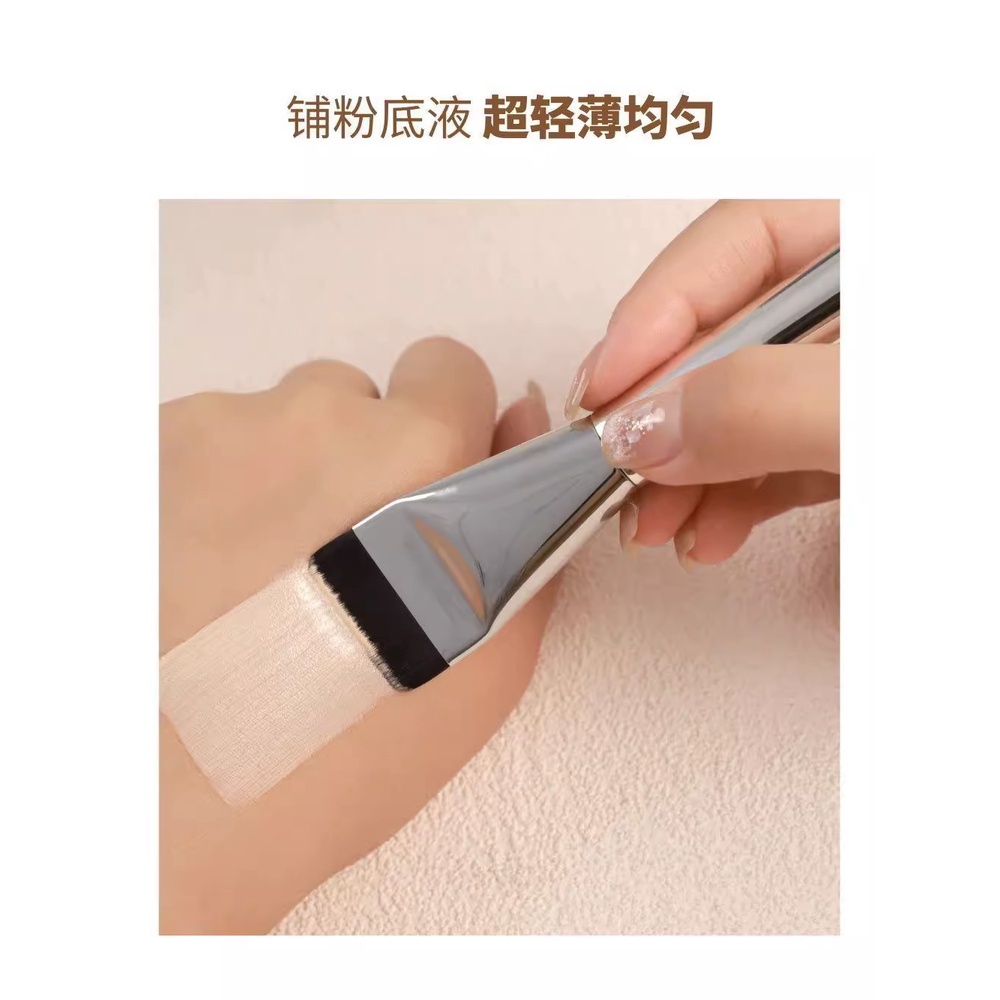 Bàn chải nền nội tuyến Đầu phẳng Liền mạch Không có bột Bàn chải che khuyết điểm da khỏa thân không tì vết Cangzhou Bàn chải trang điểm Bán buôn