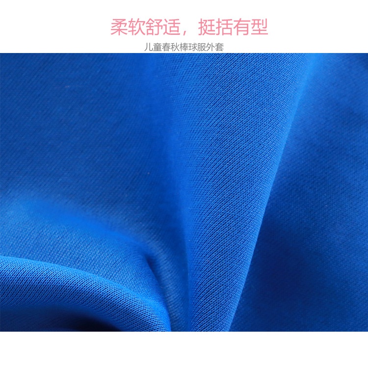 80-150cm Áo khoác trẻ em Áo khoác bóng chày Đồng phục mùa xuân Phong cách mùa thu Trẻ em Trung nhỏ Phong cách mới Thể thao Influencer Phong cách bé trai bé gái Áo