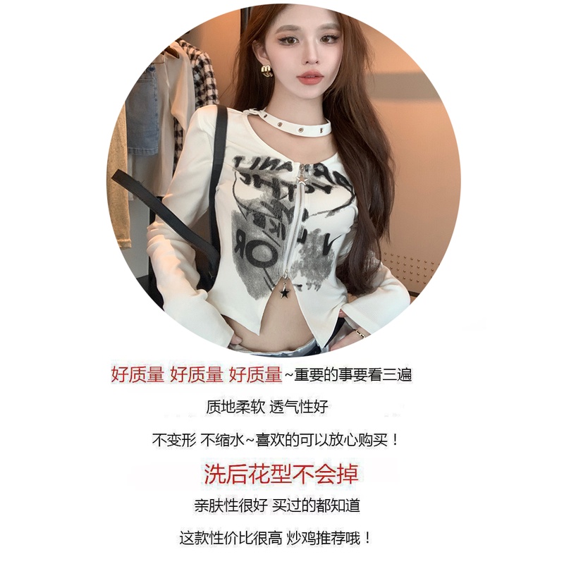 Áo Thun Tay Dài Ôm Dáng Ngắn Hở Lưng Thời Trang Mùa Thu Dễ Phối Đồ Cho Nữ