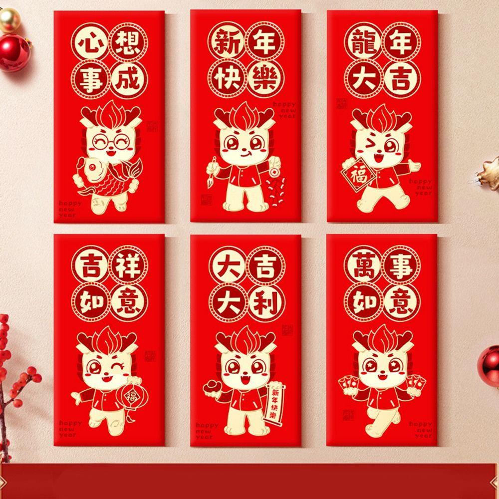Bao lì xì may mắn MMULCK DIY nhiều họa tiết cho năm mới