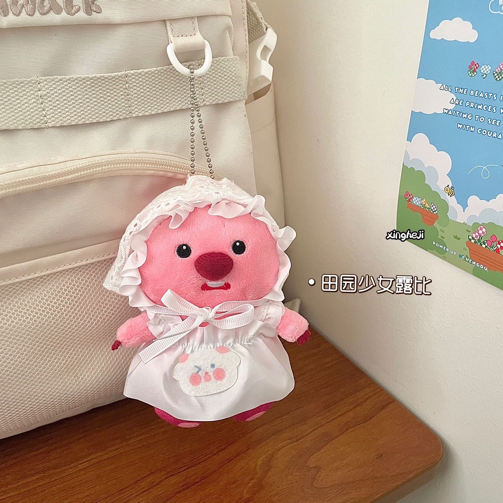 Móc Khóa Hình Thú Nhồi Bông Dễ Thương