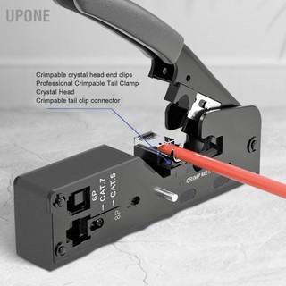 UPONE RJ45 Dụng Cụ Uốn Có Thể Điều Chỉnh Chế Độ Khóa An Toàn Ethernet Đóng Đnh Với Khả Năng Chống Trượt Cho Cat5e Cat6a Cat7a