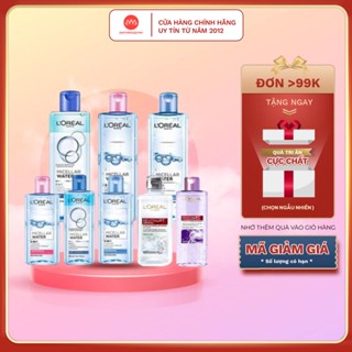 Nước tẩy trang Loreal 3-in-1 Micellar Water L'Oreal Paris 400ml xanh đậm sạch sâu - xanh nhạt - hồng