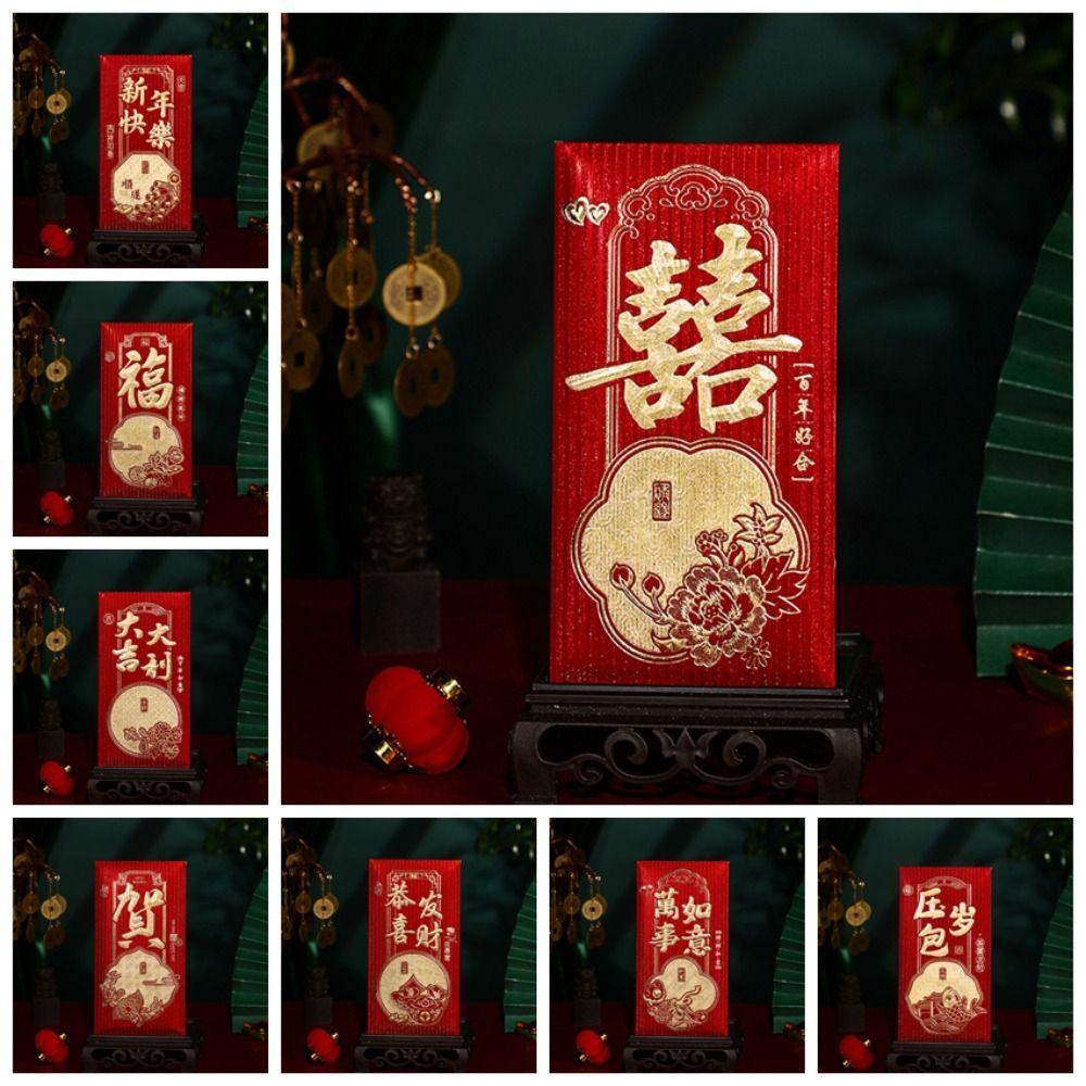 Mmluck Bao Lì Xì Đỏ May Mắn Làm Quà Tặng Năm Mới diy 6 Cái / Bộ Bao Lì Xì Năm Mới