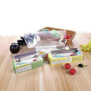 Sét 3 Túi Zip Đựng Thực Phẩm Tủ Lạnh