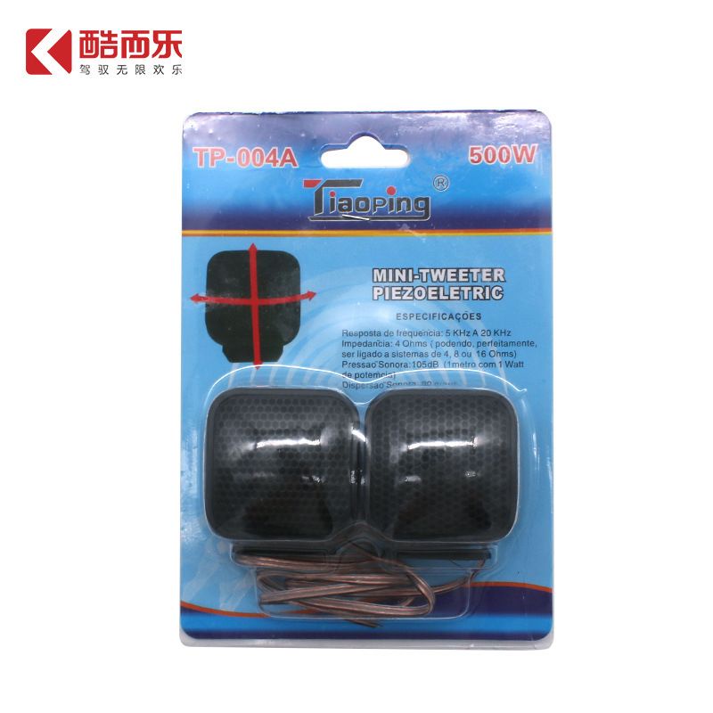 Loa treple ô tô siêu sáng tiếng có thể lắp loa vệ tinh mini giá 2 chiếc