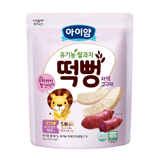 Bánh gạo ildong hữu cơ cho bé ăn dặm từ 6m+