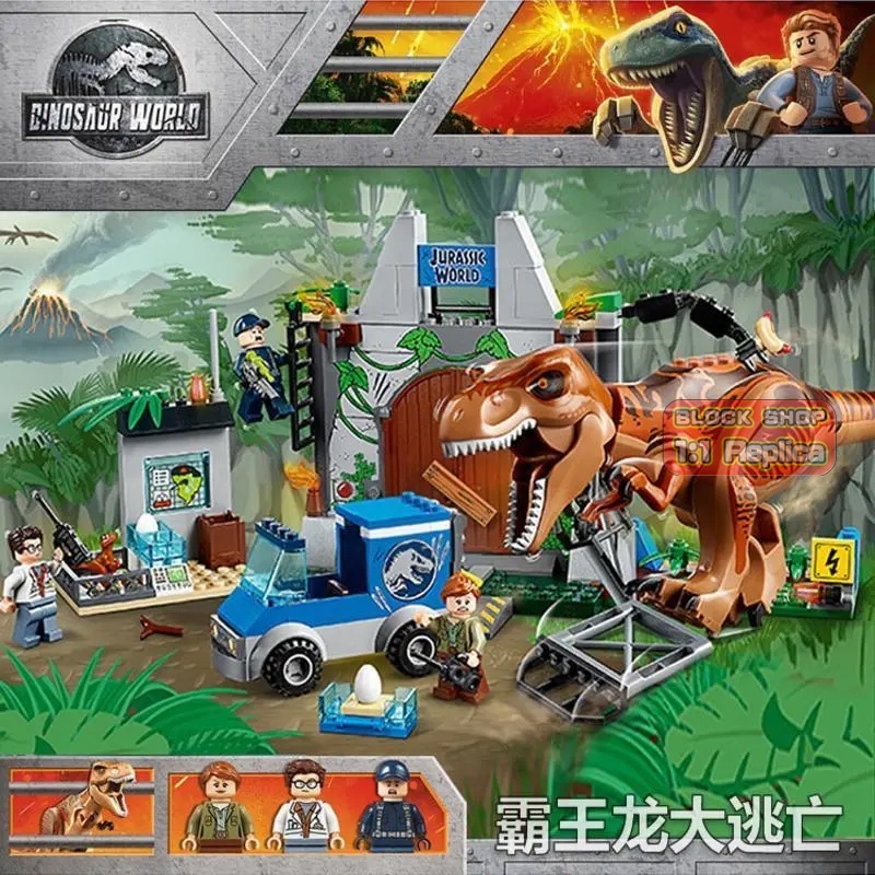 Jurassic world Khủng Long Đồ Chơi Lắp Ráp rex escape 10758