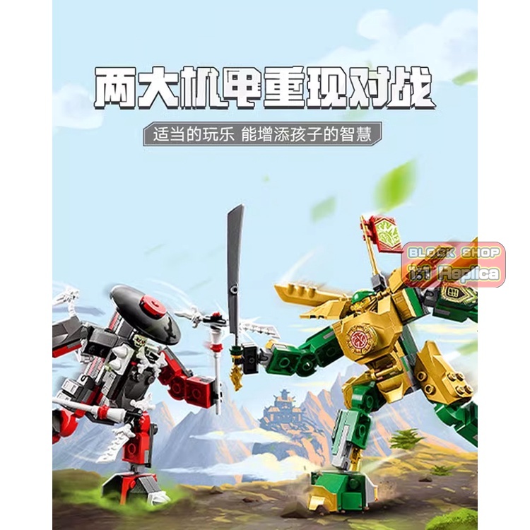 Bộ Đồ Chơi Lắp Ráp Mô Hình 71781 phantom ninja lloyd mech wars evo moc Với 2 Bức Tượng Nhỏ Giáo Dục Cho Bé