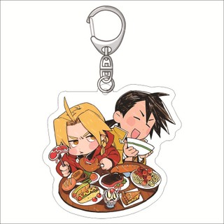 Móc khóa Anime Giả kim thuật sư Fullmetal Alchemist Phụ kiện trang trí túi xách Balo