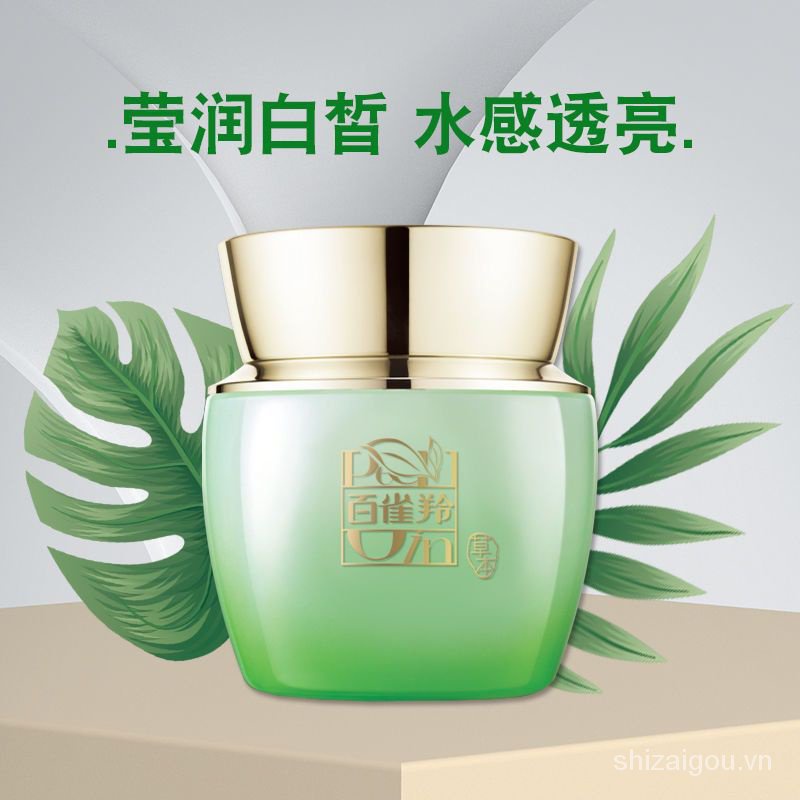 Kem pechoin Dưỡng Ẩm Làm Sáng Tông Màu Da 50g