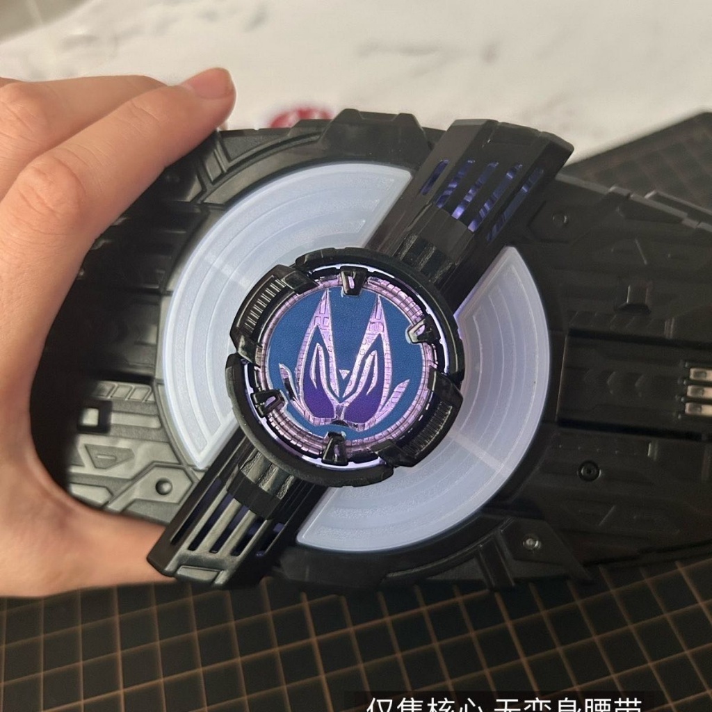 Kamen rider Lõi id mk9 gradient Ga-go beat