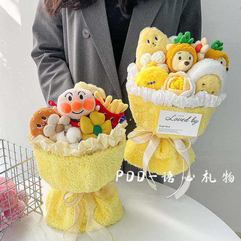 Bó Hoa Nhồi Bông Hình Chó pacha Dễ Thương Sáng Tạo Làm Quà Tặng Cho Bạn Gái / Bạn Gái