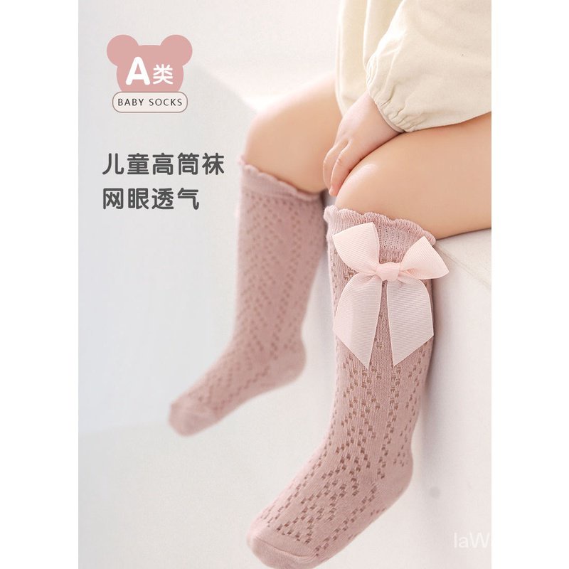 Đôi Tất Chân cotton Thoáng Khí Đính Nơ Dễ Thương Cho Bé