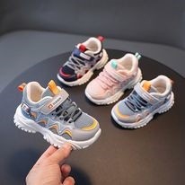 Giày thể thao 8 cho bé sz 21-30