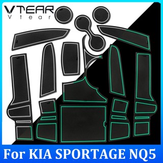Vtear cho KIA SPORTAGE NQ5 2022 2023 Miếng đệm chống trượt rãnh nội thất ô tô Miếng đệm cốc Miếng đệm silicon giảm tiếng ồn (Đỏ, Xanh lam, Trắng) Phụ kiện nội thất Phụ tùng ô tô