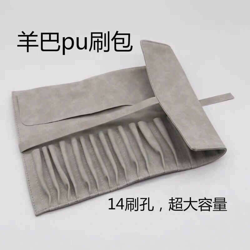 Bộ 13 / 14 Túi Cuộn Đựng Cọ Trang Điểm Bằng Da Cừu Nhân Tạo Có Thể Gấp Gọn