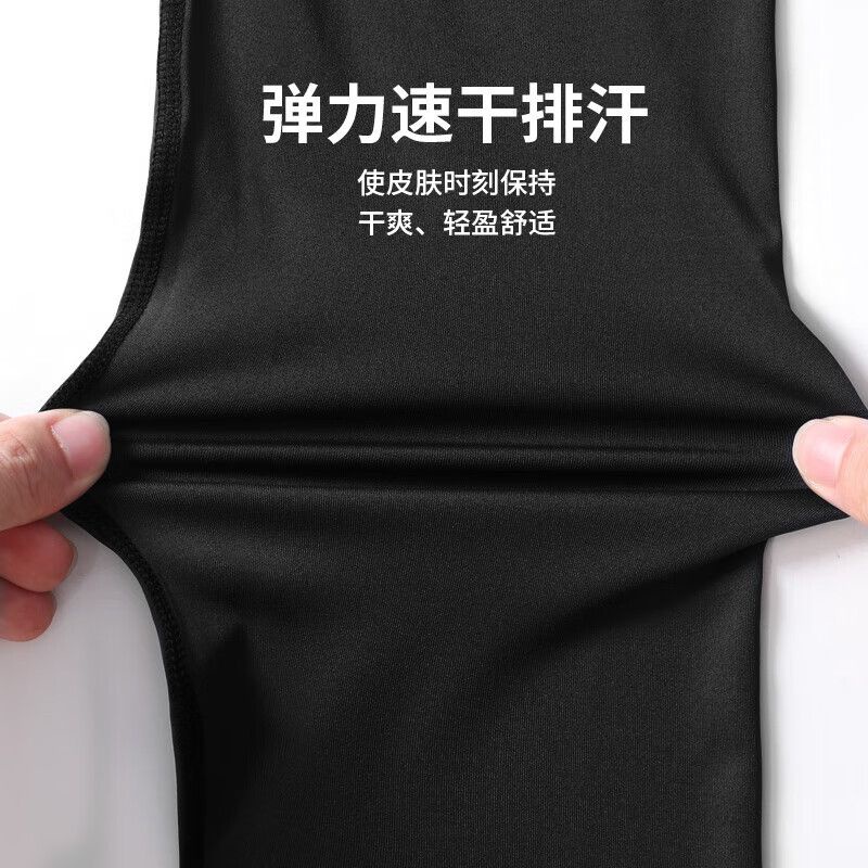 Áo Thun Thể Thao Tay Dài Dáng Ôm Nhanh Khô Thời Trang Mùa Thu Cho Nam