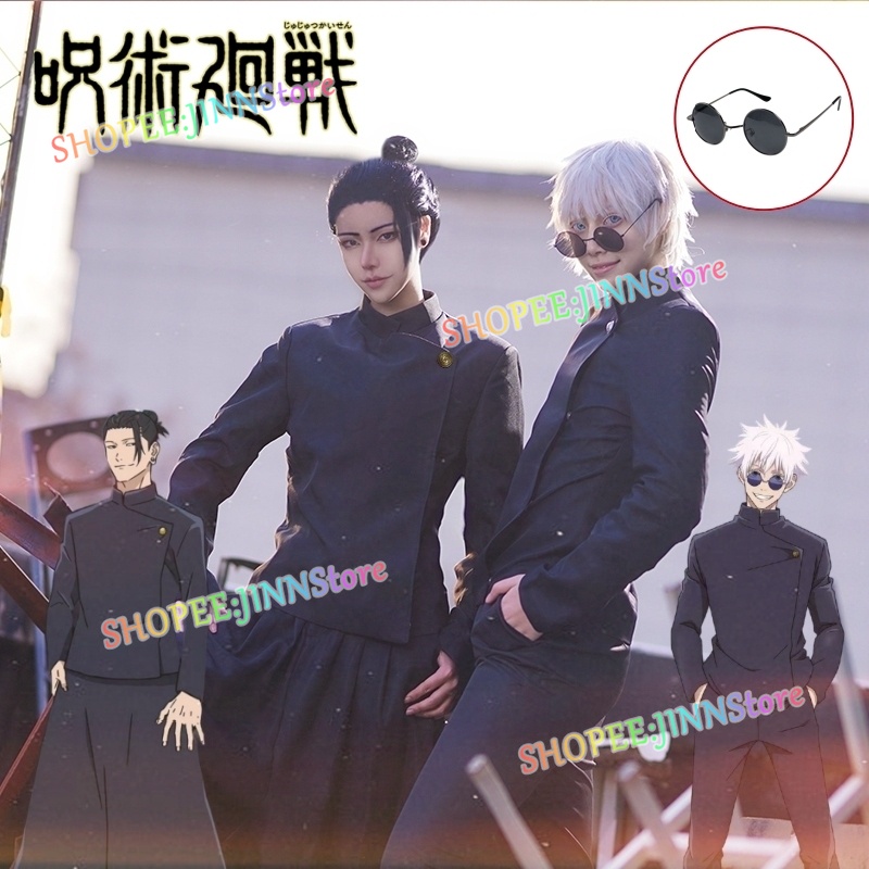 - Jn -  Bộ Trang Phục cosplay Nhân Vật anime Goo suguru gojo anime jujutsu kaisen