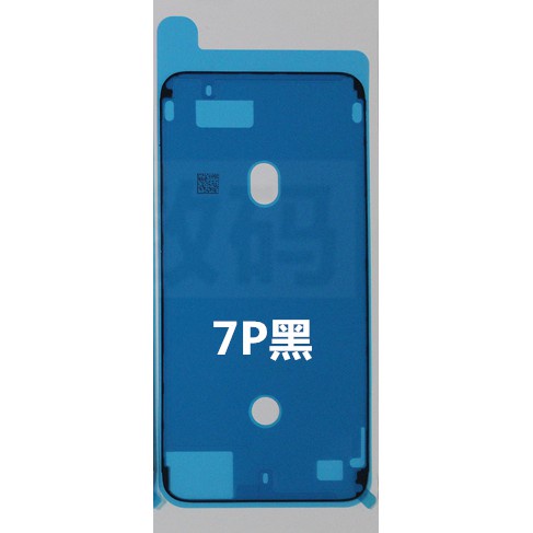 Ron chống nước 6 - 12 PRM