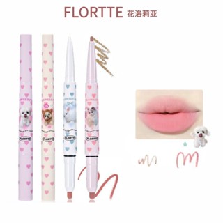 Flortte Son Môi Hai Đầu Kiêm Chì Kẻ Viền Môi Hiệu Ứng Lì Chống Thấm Nước