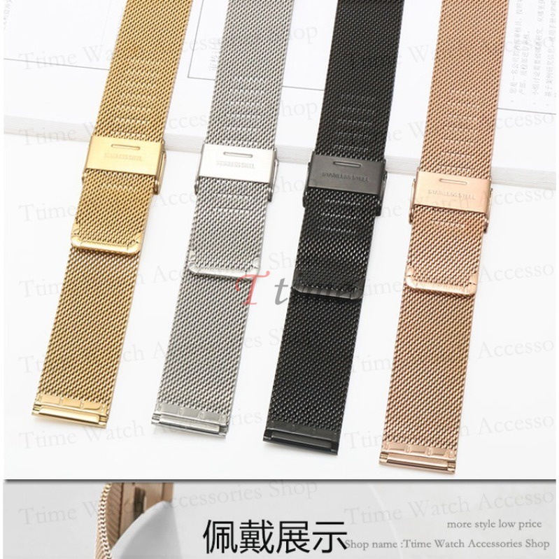 Dây Đeo Inox milan 0.6M Cho Đồng Hồ Thông Minh seiko no 18mm 19mm 20mm 21mm 22mm Ma Nước Ma Quái Có Thể Được Làm Từ abalone, Kích Thước 5 prospex, Dùng Cho 5 prospex