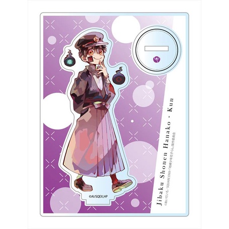 Mô hình Standee Cậu Ma Nhà Xí Nhân Vật Hanako Kun Nene Kou Acrylic Stand Kèm Đế Màu Phụ kiện trang trí để bàn