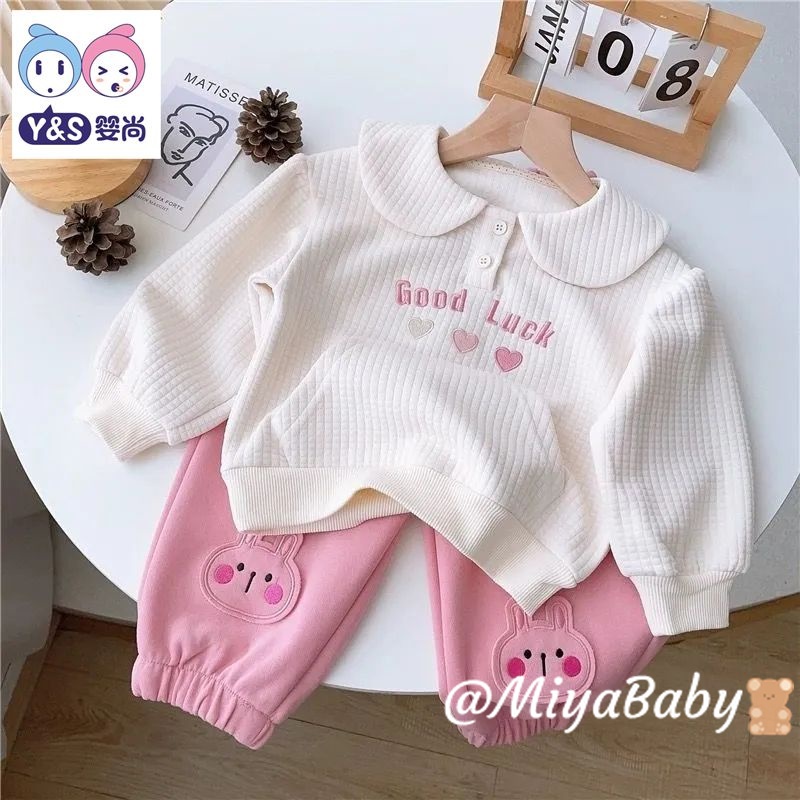 Miyababy bộ bé gái bộ đồ thể thao Áo polo dài tay cổ búp bê + quần hồng bộ 2 món thời trang mùa thu Phiên bản Hàn Quốc（894）