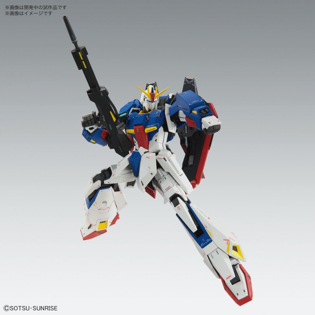 Mô hình MG 1/100 Zeta Gundam Ver.Ka- tặng oto