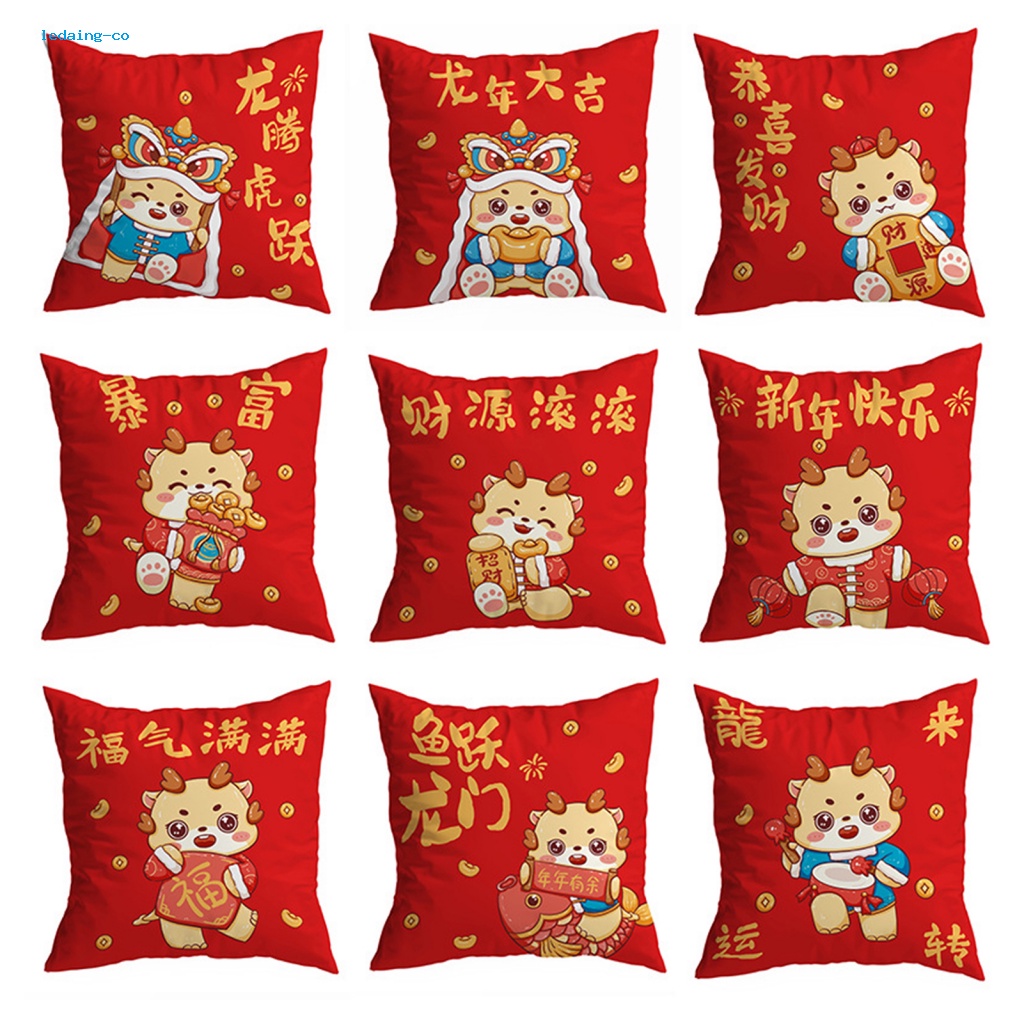 Vỏ Gối Hình Rồng Mềm Mại Thoải Mái Cho Năm Mới 2024