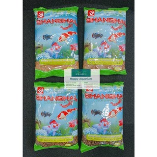 Thức ăn cá shanghai 500g | cám cho cá cảnh