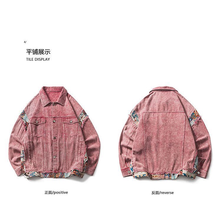 Áo Khoác denim Phối Màu Thời Trang Cho Cặp Đôi