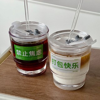 Kính bình nước thủy tinh có ống hút tiện lợi chất lượng