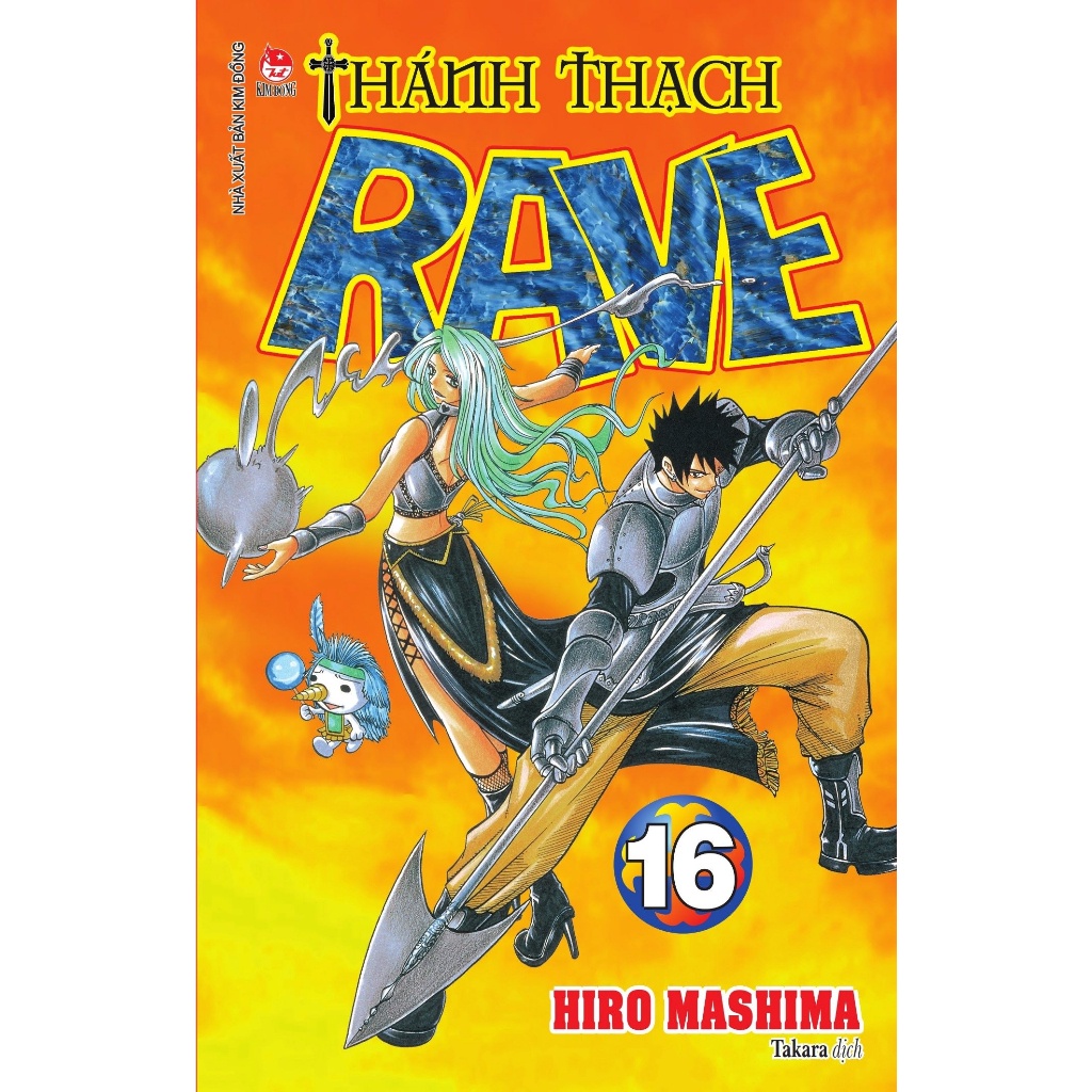 Truyện Thánh Thạch Rave - Kim Đồng - Bản Quyền